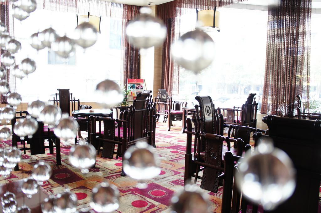 Oriental Hotel Tong Xiang Jiaxing Eksteriør billede